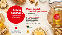 Medni doručak Nova Gradiška   pozivnica